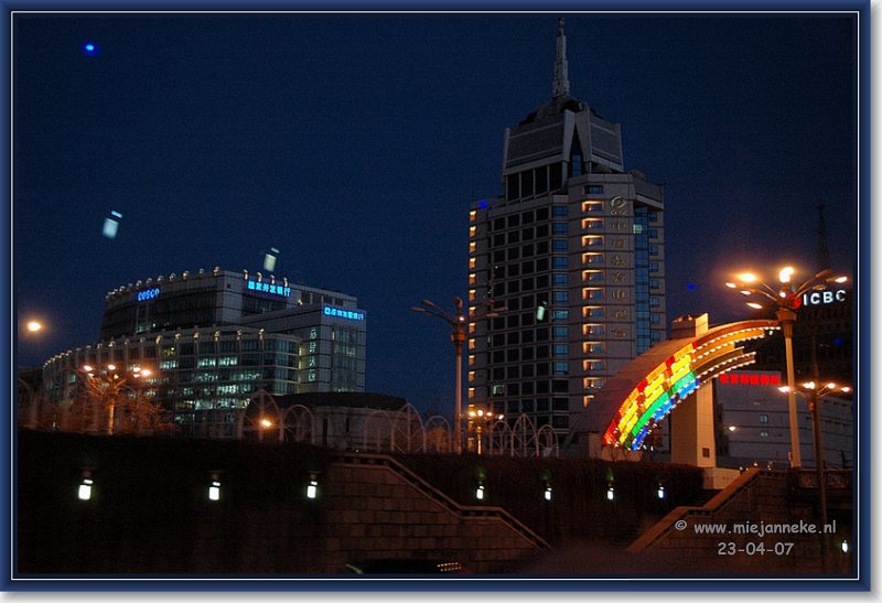chinaDSC_5507.JPG - Beijing by night